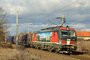 Siemens Vectron Ms Operated By Ids Cargo A S